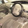 toyota estima-hybrid 2007 CFJ1610344 image 4