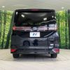 toyota voxy 2023 -TOYOTA--Voxy 6AA-ZWR90W--ZWR90-0060144---TOYOTA--Voxy 6AA-ZWR90W--ZWR90-0060144- image 16