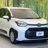 toyota sienta 2022 -TOYOTA--Sienta 6AA-MXPL10G--MXPL10-1009905---TOYOTA--Sienta 6AA-MXPL10G--MXPL10-1009905- image 17