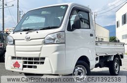 daihatsu hijet-truck 2018 -DAIHATSU--Hijet Truck EBD-S510P--S510P-0191608---DAIHATSU--Hijet Truck EBD-S510P--S510P-0191608-