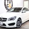 mercedes-benz cla-class 2014 -MERCEDES-BENZ--Benz CLA DBA-117342--WDD1173422N089262---MERCEDES-BENZ--Benz CLA DBA-117342--WDD1173422N089262- image 11