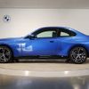bmw 2-series 2024 CFJ1210456 image 2