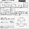 mitsubishi minicab-van 2018 -MITSUBISHI--Minicab Van DS17V-257915---MITSUBISHI--Minicab Van DS17V-257915- image 3