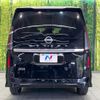 nissan serena 2023 quick_quick_FC28_FC28-010376 image 16
