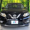 nissan x-trail 2014 -NISSAN--X-Trail DBA-T32--T32-501301---NISSAN--X-Trail DBA-T32--T32-501301- image 15