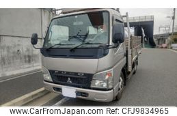 mitsubishi-fuso canter 2007 GOO_NET_EXCHANGE_0511080A30240406W001