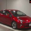 toyota prius 2016 -TOYOTA 【名古屋 307ﾑ9412】--Prius ZVW51-8001975---TOYOTA 【名古屋 307ﾑ9412】--Prius ZVW51-8001975- image 1