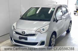 toyota ractis 2015 -TOYOTA--Ractis NSP120-2050287---TOYOTA--Ractis NSP120-2050287-