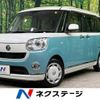 daihatsu move-canbus 2018 -DAIHATSU--Move Canbus DBA-LA800S--LA800S-0111837---DAIHATSU--Move Canbus DBA-LA800S--LA800S-0111837- image 1