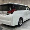 toyota alphard 2016 -TOYOTA--Alphard DBA-AGH30W--AGH30-0059149---TOYOTA--Alphard DBA-AGH30W--AGH30-0059149- image 17