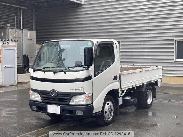 toyota toyoace 2008 GOO_NET_EXCHANGE_0403464A30250614W004 image 2