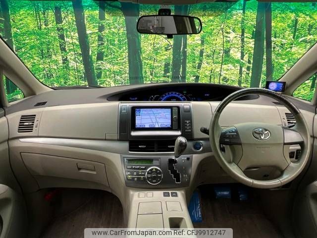 toyota estima-hybrid 2011 -TOYOTA--Estima Hybrid DAA-AHR20W--AHR20-7059460---TOYOTA--Estima Hybrid DAA-AHR20W--AHR20-7059460- image 2