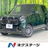 honda n-one 2021 quick_quick_JG3_JG3-2004601 image 1