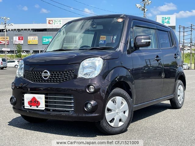nissan moco 2012 CFJ1521009 image 1