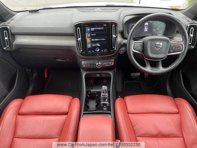 volvo xc40 2019 -VOLVO--Volvo XC40 DBA-XB420XC--YV1XZACMCL2227586---VOLVO--Volvo XC40 DBA-XB420XC--YV1XZACMCL2227586- image 2