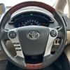 toyota sai 2013 -TOYOTA--SAI DAA-AZK10--AZK10-2061331---TOYOTA--SAI DAA-AZK10--AZK10-2061331- image 20