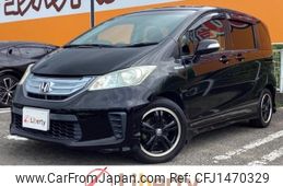 honda freed-hybrid 2013 quick_quick_GP3_GP3-5100080