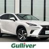 lexus nx 2018 -LEXUS--Lexus NX DAA-AYZ10--AYZ10-1017617---LEXUS--Lexus NX DAA-AYZ10--AYZ10-1017617- image 1