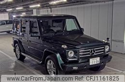 mercedes-benz g-class 2015 -MERCEDES-BENZ--Benz G Class WDB4633462X231126---MERCEDES-BENZ--Benz G Class WDB4633462X231126-