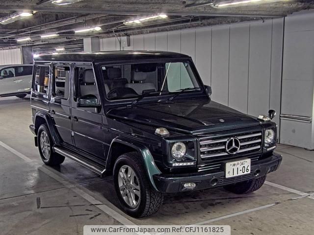 mercedes-benz g-class 2015 -MERCEDES-BENZ--Benz G Class WDB4633462X231126---MERCEDES-BENZ--Benz G Class WDB4633462X231126- image 1