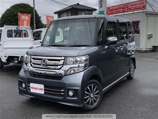 honda n-box 2016 -HONDA 【佐賀 581ﾂ8316】--N BOX JF1--1889089---HONDA 【佐賀 581ﾂ8316】--N BOX JF1--1889089- image 1