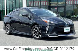 toyota prius 2020 -TOYOTA--Prius DAA-ZVW51--ZVW51-6168921---TOYOTA--Prius DAA-ZVW51--ZVW51-6168921-