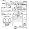 honda vezel 2019 -HONDA--VEZEL RU3-1361130---HONDA--VEZEL RU3-1361130- image 3