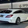 mercedes-benz cls-class 2015 -MERCEDES-BENZ--Benz CLS LDA-218901--WDD2189012A153437---MERCEDES-BENZ--Benz CLS LDA-218901--WDD2189012A153437- image 16