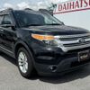 ford explorer 2013 quick_quick_ABA-1FMHK9_1FM5K7D90DGC22208 image 12