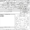 toyota land-cruiser-prado 2021 -TOYOTA 【岐阜 303に7150】--Land Cruiser Prado TRJ150W-0124340---TOYOTA 【岐阜 303に7150】--Land Cruiser Prado TRJ150W-0124340- image 3