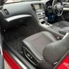 nissan skyline-coupe 2008 CFJ1675648 image 9