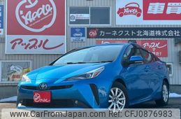 toyota prius 2022 -TOYOTA--Prius ZVW55--6024343---TOYOTA--Prius ZVW55--6024343-