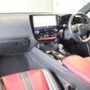lexus nx 2022 CFJ1690872 image 3