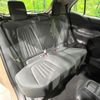 toyota yaris-cross 2023 CFJ1725042 image 9