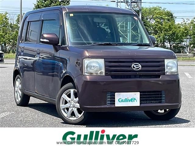 daihatsu move-conte 2010 -DAIHATSU--Move Conte DBA-L585S--L585S-0016879---DAIHATSU--Move Conte DBA-L585S--L585S-0016879- image 1