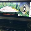 toyota prius 2023 CFJ1640785 image 6
