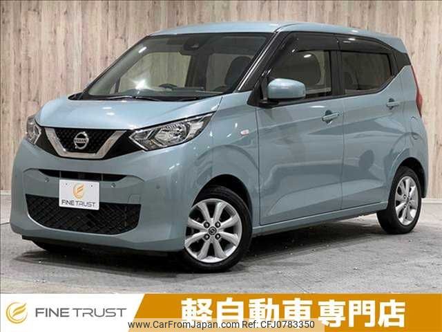 nissan dayz 2020 -NISSAN--DAYZ 5BA-B43W--B43W-0030632---NISSAN--DAYZ 5BA-B43W--B43W-0030632- image 1