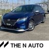 nissan note 2021 -NISSAN 【大阪 544ﾇ 7】--Note 6AA-E13--E13-045201---NISSAN 【大阪 544ﾇ 7】--Note 6AA-E13--E13-045201- image 1