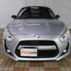 daihatsu copen 2014 -DAIHATSU--Copen LA400K--0002541---DAIHATSU--Copen LA400K--0002541- image 11