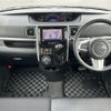 daihatsu tanto 2014 -DAIHATSU--Tanto DBA-LA600S--LA600S-0202718---DAIHATSU--Tanto DBA-LA600S--LA600S-0202718- image 4