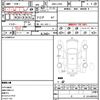 daihatsu esse 2010 quick_quick_DBA-L235S_L235S-2029445 image 20