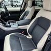 land-rover range-rover-sport 2020 quick_quick_LW3UD_SALWA2AU8LA704216 image 9
