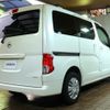 nissan nv200-vanette 2015 -NISSAN--NV200 DBA-M20--M20-019692---NISSAN--NV200 DBA-M20--M20-019692- image 19