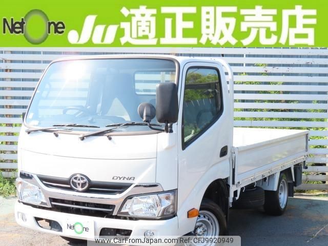 toyota dyna-truck 2019 quick_quick_ABF-TRY230_TRY230-0132409 image 1