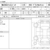 mazda mazda3 2025 CFJ1601764 image 3