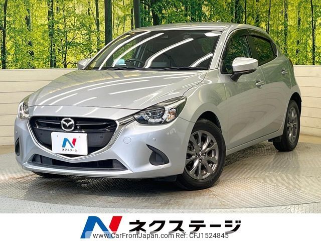 mazda demio 2019 CFJ1524845 image 1