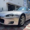 honda s2000 2000 -HONDA--S2000 LA-AP1--AP1-1101295---HONDA--S2000 LA-AP1--AP1-1101295- image 16