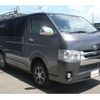 toyota regiusace-van 2016 CFJ1548874 image 27