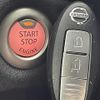 nissan note 2013 -NISSAN--Note DBA-E12--E12-169983---NISSAN--Note DBA-E12--E12-169983- image 22