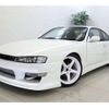 nissan silvia 1997 CFJ1541592 image 1
